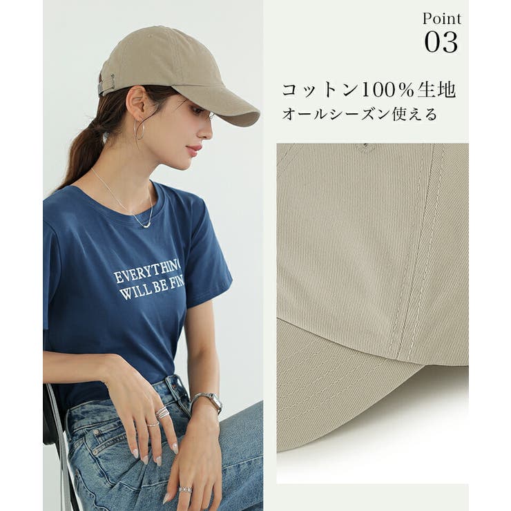 キャップ uvカット 帽子 | COCOMOMO | 詳細画像5 