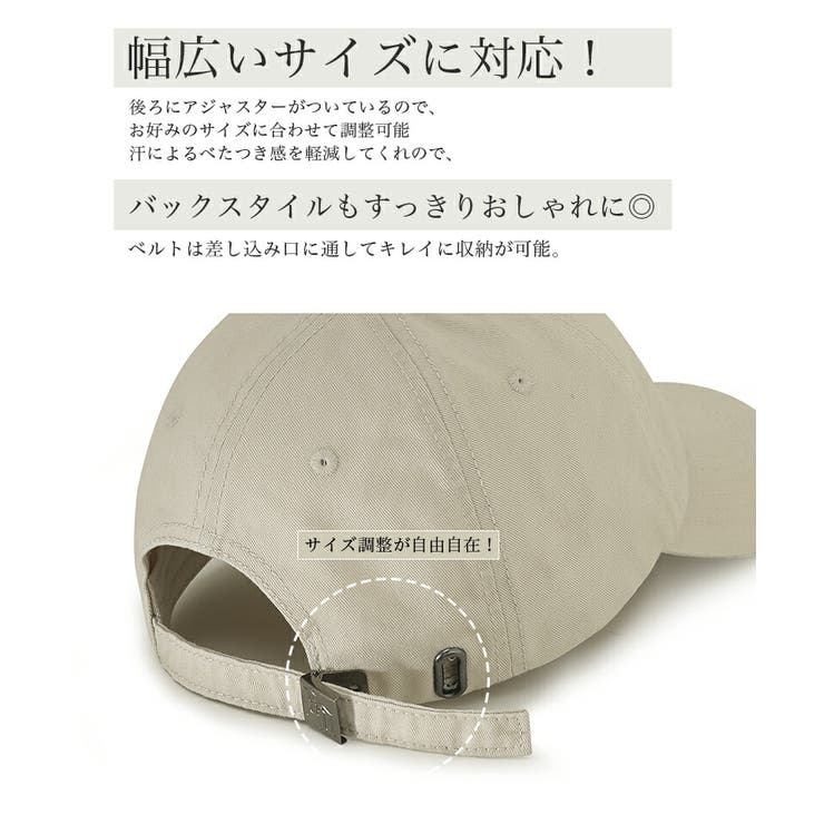 キャップ uvカット 帽子 | COCOMOMO | 詳細画像9 