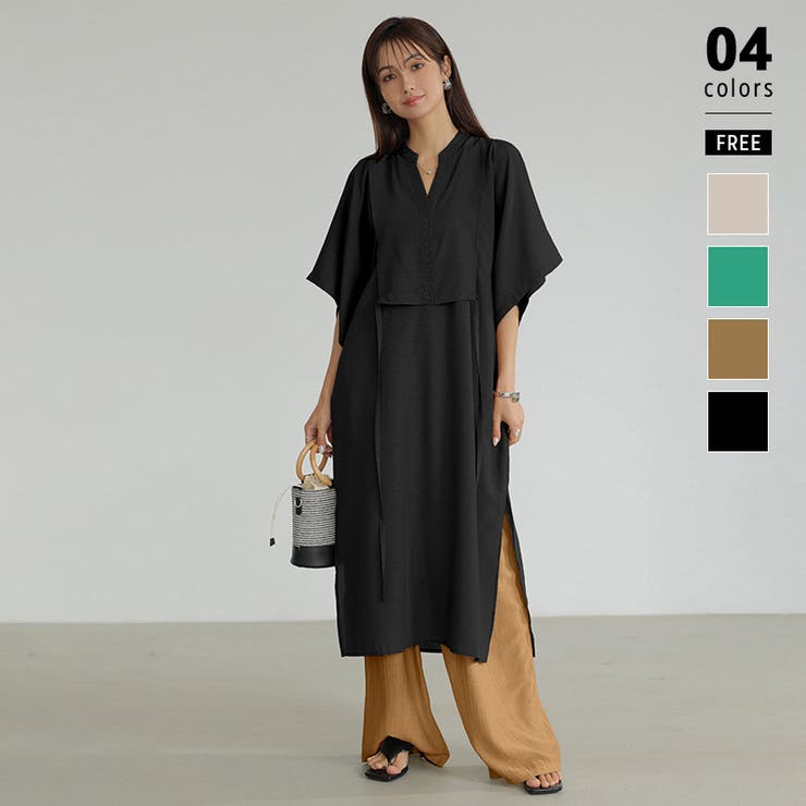 ブラック | ワンピース カフタンワンピース シャツワンピース | COCOMOMO