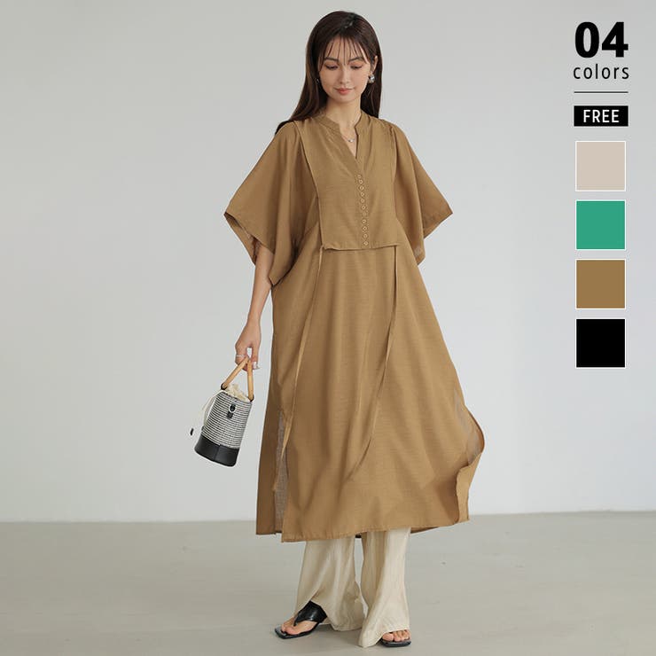 ダークブラウン | ワンピース カフタンワンピース シャツワンピース | COCOMOMO