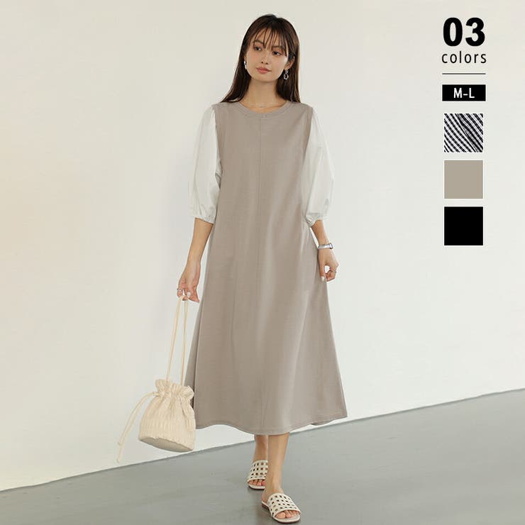 ベージュ | ワンピース レディース カットソー | COCOMOMO