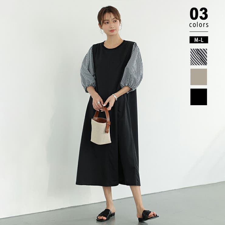 チェック柄 | ワンピース レディース カットソー | COCOMOMO