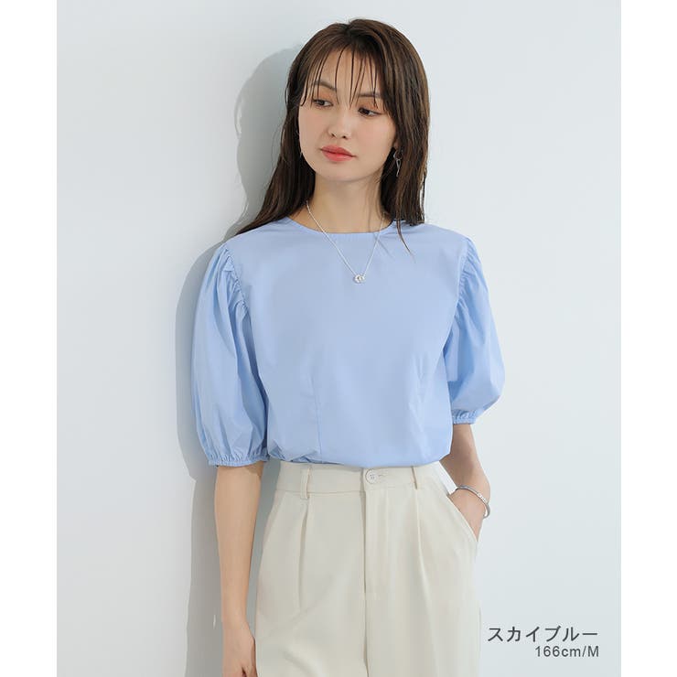 パフスリーブ ブラウス バルーンスリーブ | COCOMOMO | 詳細画像9 