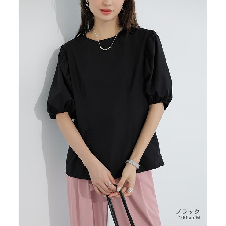 パフスリーブ ブラウス バルーンスリーブ | COCOMOMO | 詳細画像10 