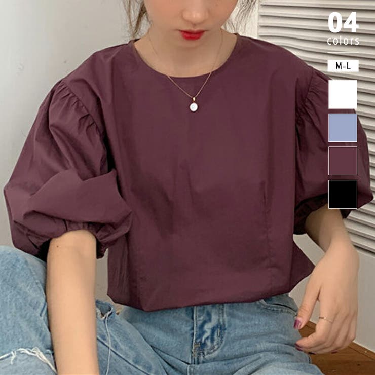 パープル・レッド | パフスリーブ ブラウス バルーンスリーブ | COCOMOMO