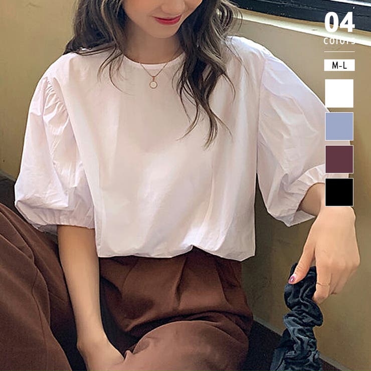 ホワイト | パフスリーブ ブラウス バルーンスリーブ | COCOMOMO