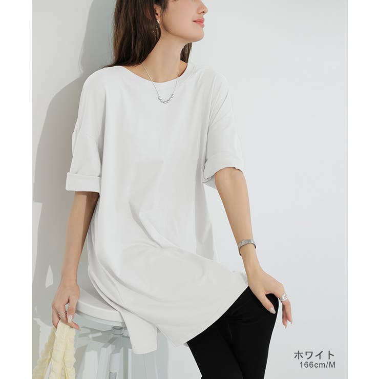 tシャツ チュニックワンピース オーバーサイズ | COCOMOMO | 詳細画像14 