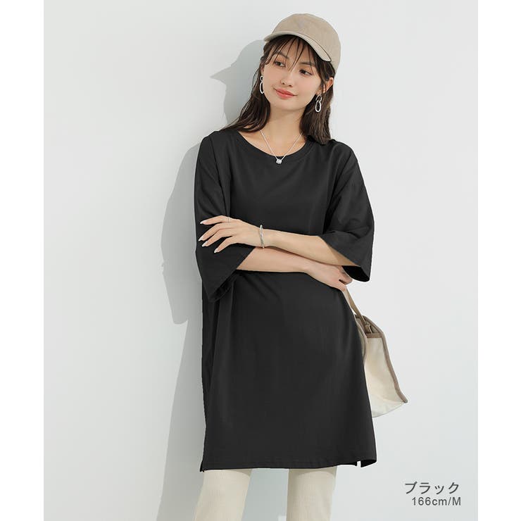 tシャツ チュニックワンピース オーバーサイズ[品番