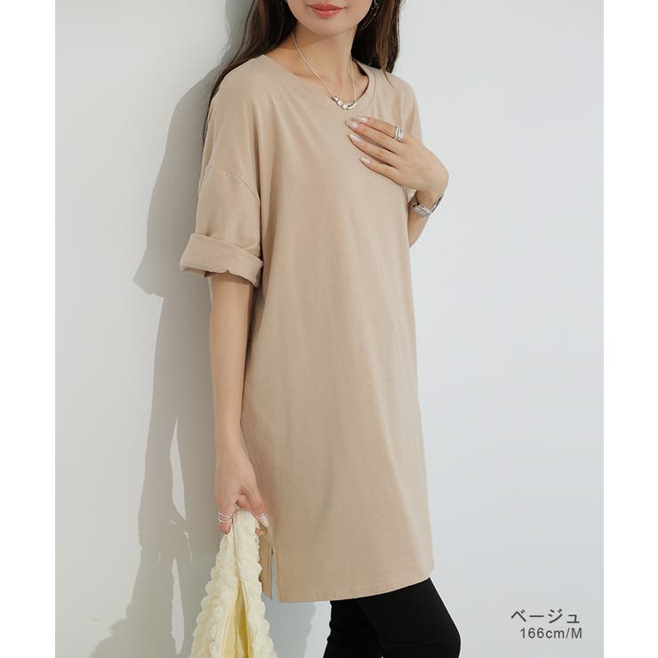 tシャツ チュニックワンピース オーバーサイズ | COCOMOMO | 詳細画像10 