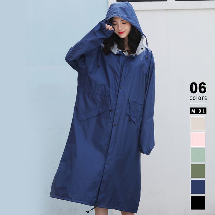 レインコート ロング 収納袋付き[品番：COCW0005431]｜COCOMOMO