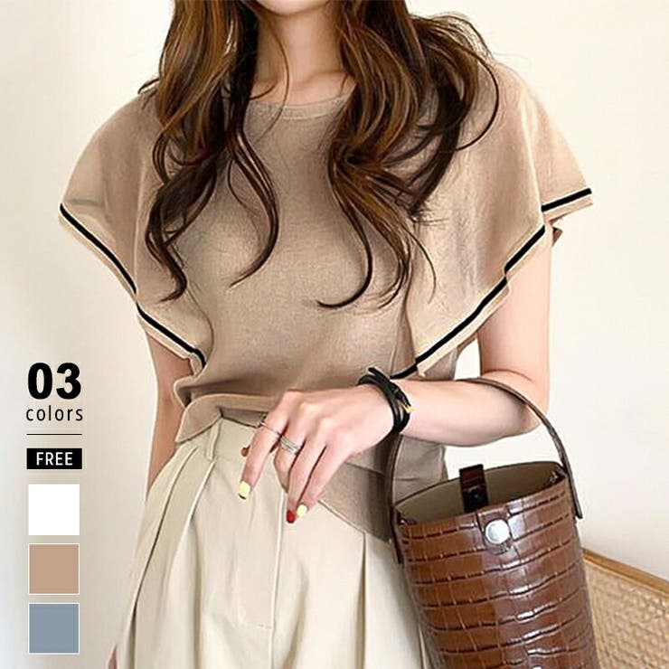 サマーニット ラッフルスリーブ シアーニット | COCOMOMO | 詳細画像1 