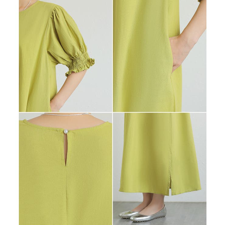 パフスリーブワンピース ロングワンピース コットンワンピース | COCOMOMO | 詳細画像24 