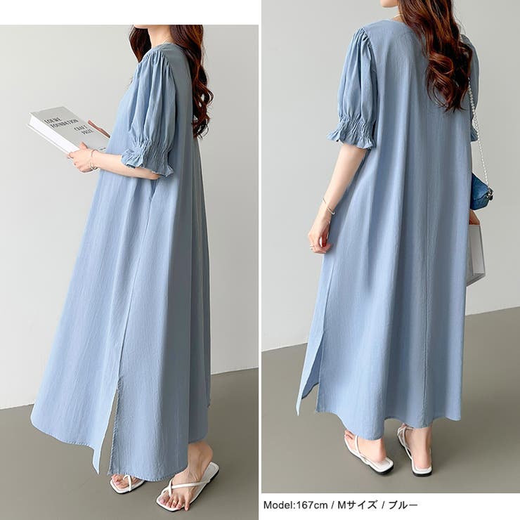 パフスリーブワンピース ロングワンピース コットンワンピース | COCOMOMO | 詳細画像19 