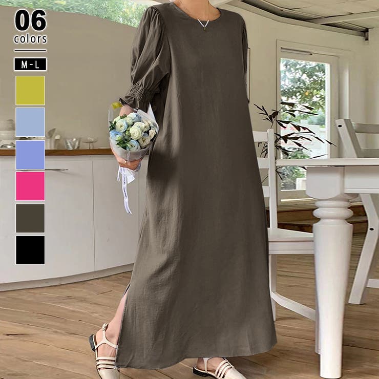 ダークブラウン | パフスリーブワンピース ロングワンピース コットンワンピース | COCOMOMO