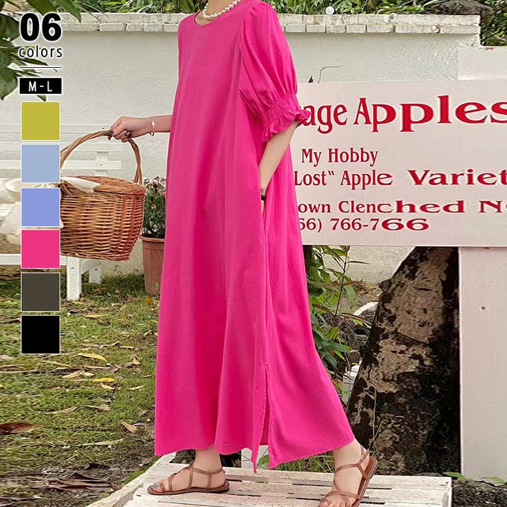 ダークピンク | パフスリーブワンピース ロングワンピース コットンワンピース | COCOMOMO