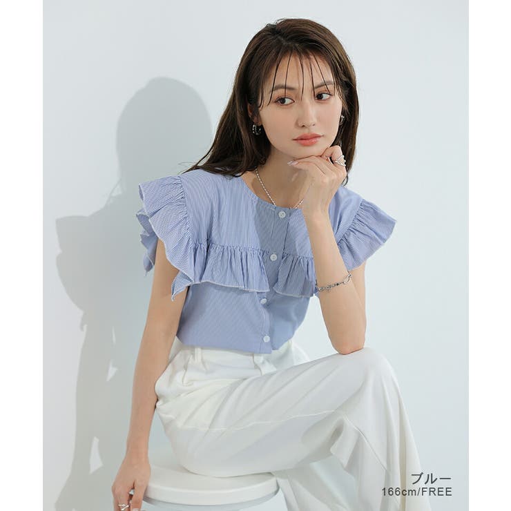 ストライプフリルブラウス ノースリーブ 夏トップス[品番：COCW0005463 