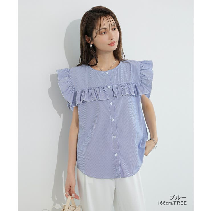 archivio - coco 未使用品 アルチビオ archivio レディース ノースリーブ 36(S) ピンク×白 ブラウス ストライプ フリル archivio - coco 未使用品 アルチビオ archivio レディース