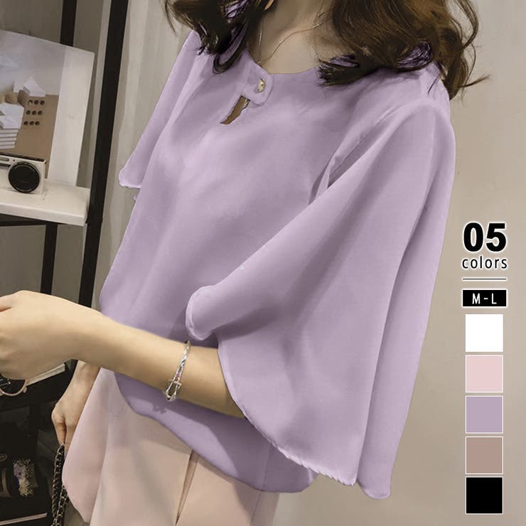 パープル | フレアスリーブブラウス ブラウス シフォン | COCOMOMO