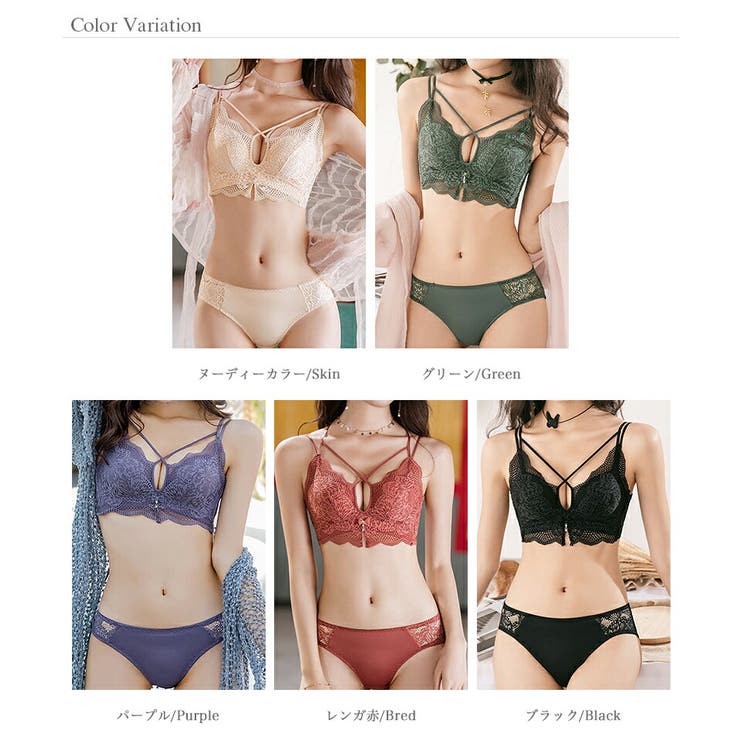 ブラショーツセット セクシーランジェリー クロスストリング[品番