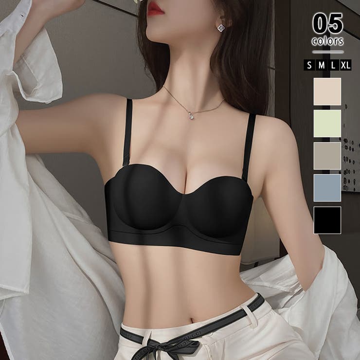 ブラジャー もちもち立体カップ ノンワイヤーブラ[品番