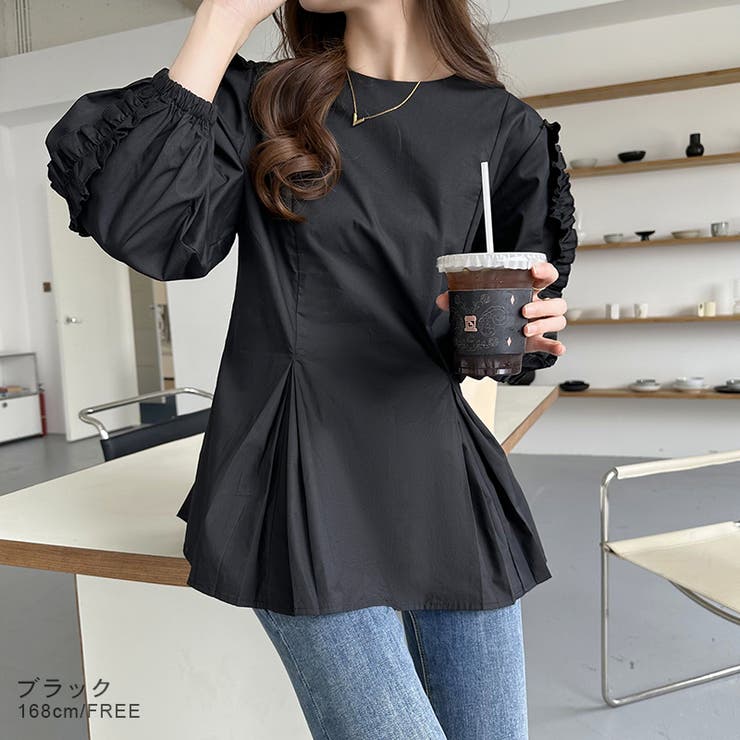 フリルブラウス ペプラムトップス 長袖 | COCOMOMO | 詳細画像10 