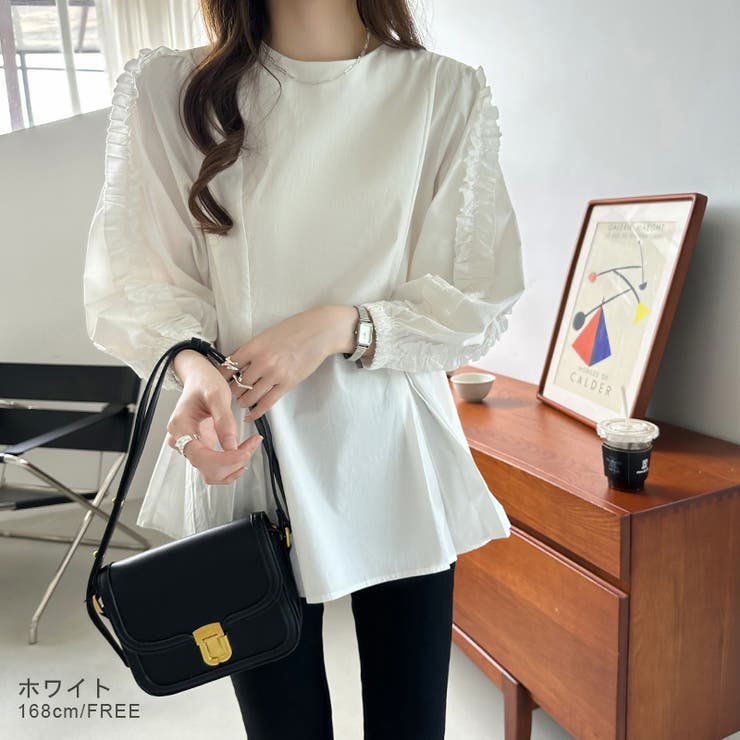 フリルブラウス ペプラムトップス 長袖 | COCOMOMO | 詳細画像2 