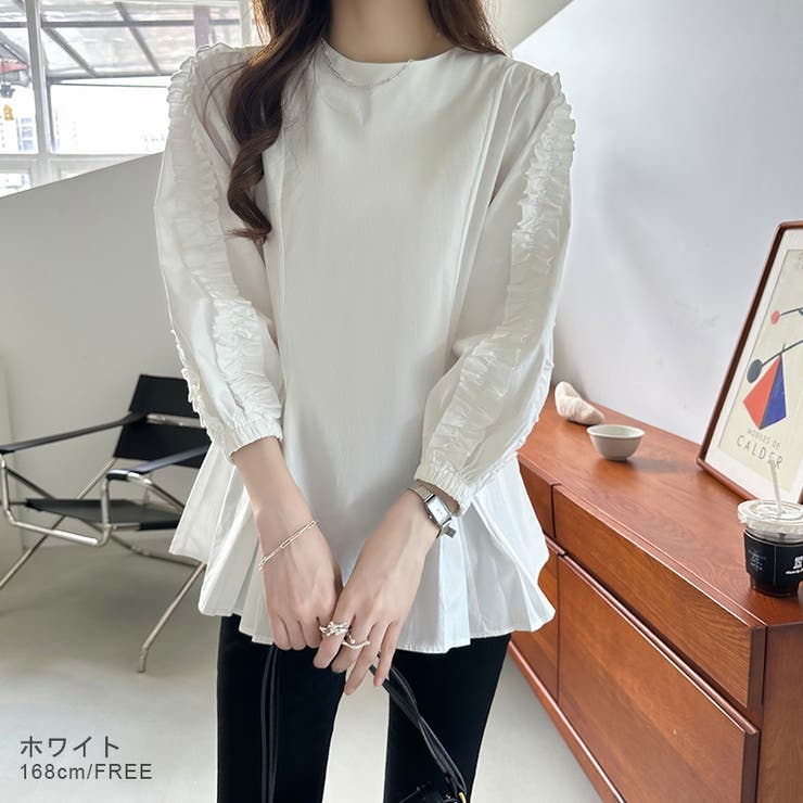 フリルブラウス ペプラムトップス 長袖 | COCOMOMO | 詳細画像4 