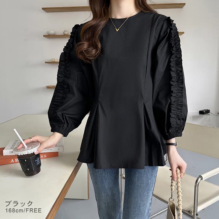 フリルブラウス ペプラムトップス 長袖 | COCOMOMO | 詳細画像9 