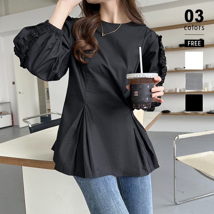 ブラック | フリルブラウス ペプラムトップス 長袖 | COCOMOMO