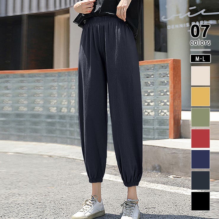 美品　萌 MOYURU サルエルパンツ イージー ワイド スウェット M～L 黒 楽天市場】＼13％OFFクーポン利用で4,333円／サルエルパンツ
