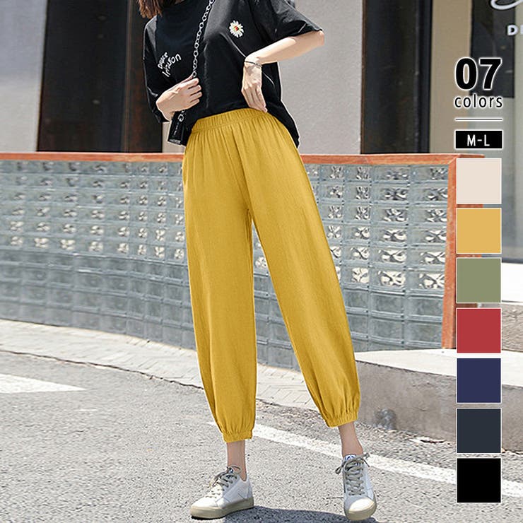 セール‼️】lot holon ウールイージーサルエルパンツ  