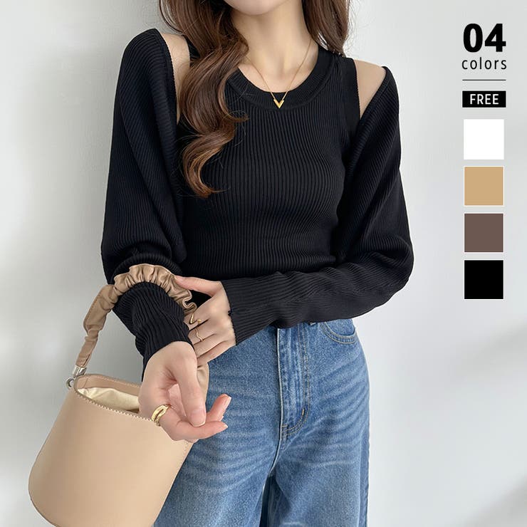 ブラック | アンサンブル ニットトップス ボレロセット | COCOMOMO