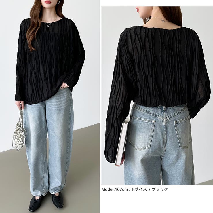 ウェーブ柄ブラウス シアートップス 長袖 | COCOMOMO | 詳細画像26 