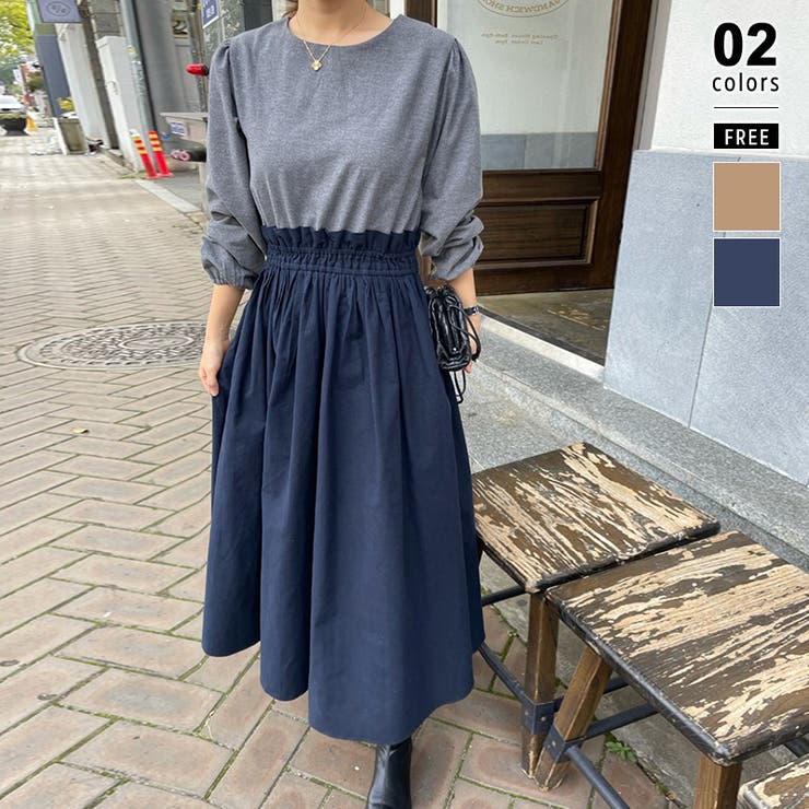 ネイビー | ワンピース ドッキングワンピース 異素材切り替え | COCOMOMO
