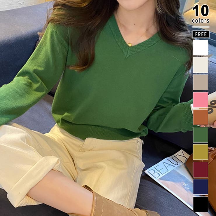 グリーン | vネックニット カラーニット オフィスカジュアル | COCOMOMO