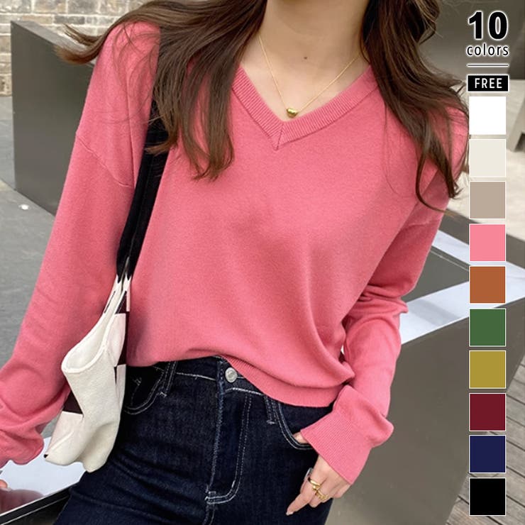 ダークピンク | vネックニット カラーニット オフィスカジュアル | COCOMOMO