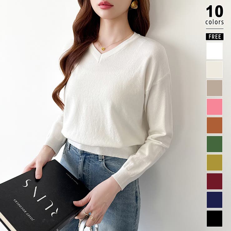 ホワイト | vネックニット カラーニット オフィスカジュアル | COCOMOMO