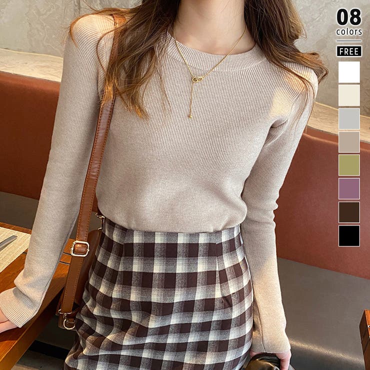 ベージュ | ニットセーター 長袖リブニット 着回しニット | COCOMOMO