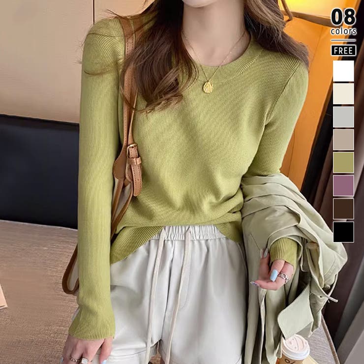 グリーン | ニットセーター 長袖リブニット 着回しニット | COCOMOMO