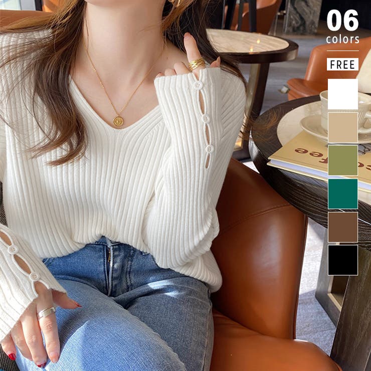 袖ボタンニット リブニット vネックトップス[品番：COCW0005609