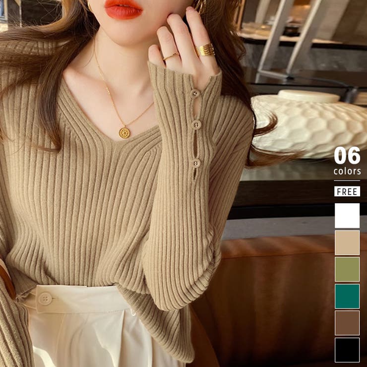 キャメル | 袖ボタンニット リブニット vネックトップス | COCOMOMO