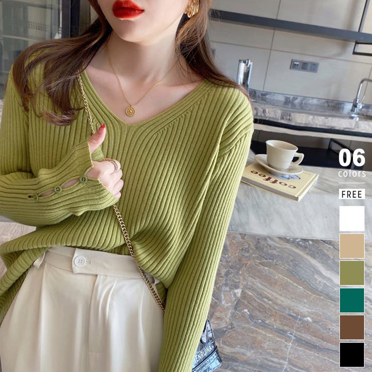 イエロー・グリーン | 袖ボタンニット リブニット vネックトップス | COCOMOMO