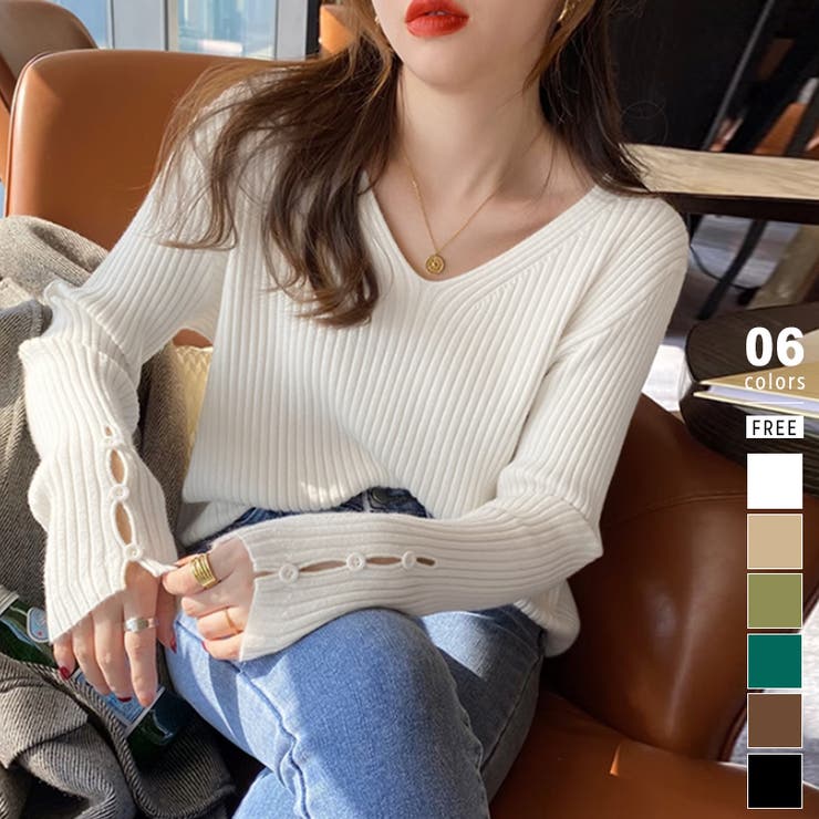 ホワイト | 袖ボタンニット リブニット vネックトップス | COCOMOMO