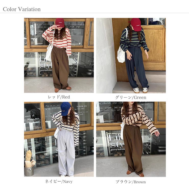 ボーダーロンT オーバーサイズ 長袖カットソー | COCOMOMO | 詳細画像19 