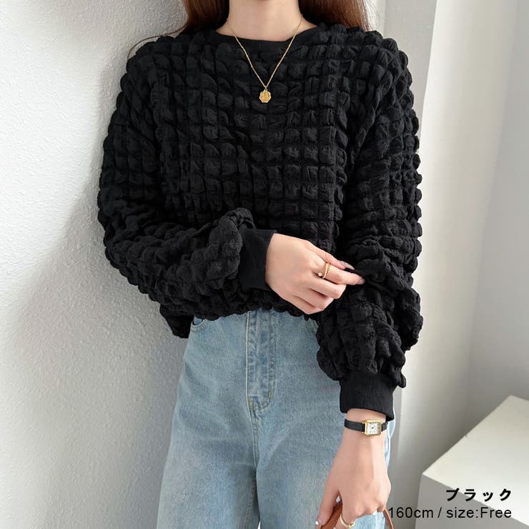 ポコポコトップス ポコポコ ポップコーンプルオーバートップス | COCOMOMO | 詳細画像9 