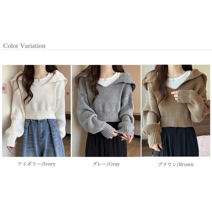 クロップドニットセーター ボリュームスリーブ セーター[品番