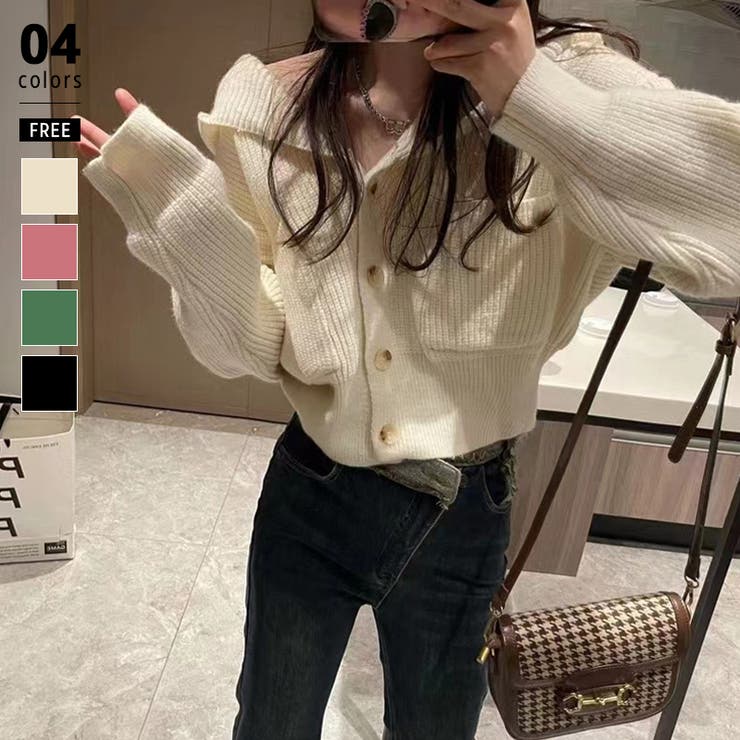 アイボリー | フーディニットカーディガン カーディガン ショートトップス | COCOMOMO