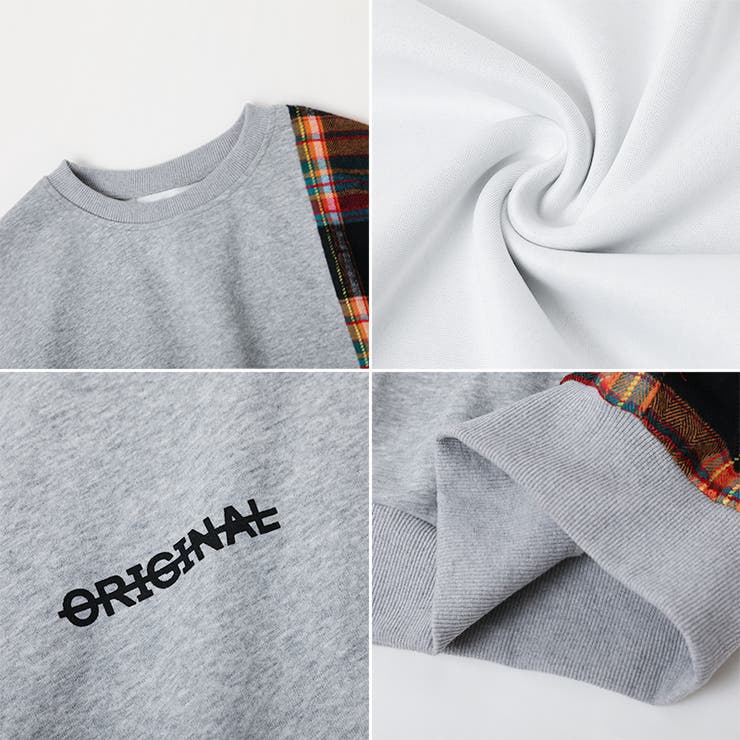 チェック柄ドッキングトレーナー オーバーサイズ スウェットトレーナー | COCOMOMO | 詳細画像15 