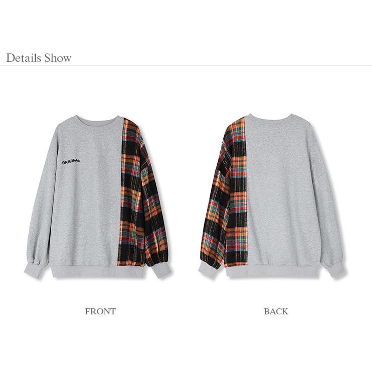 チェック柄ドッキングトレーナー オーバーサイズ スウェットトレーナー | COCOMOMO | 詳細画像16 