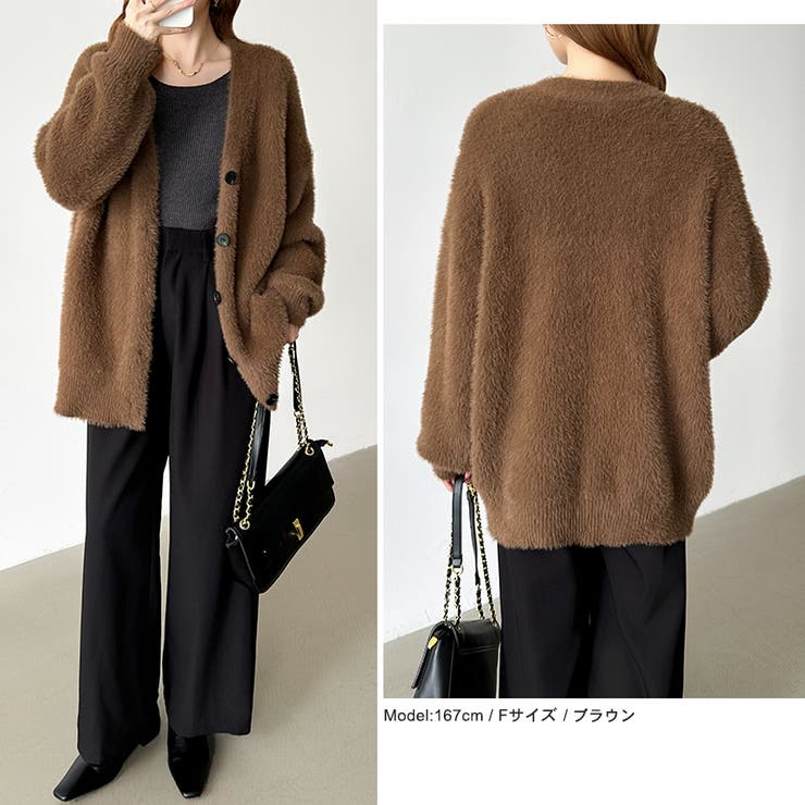 ふわふわシャギーカーディガン カーディガン シャギーニット | COCOMOMO | 詳細画像47 